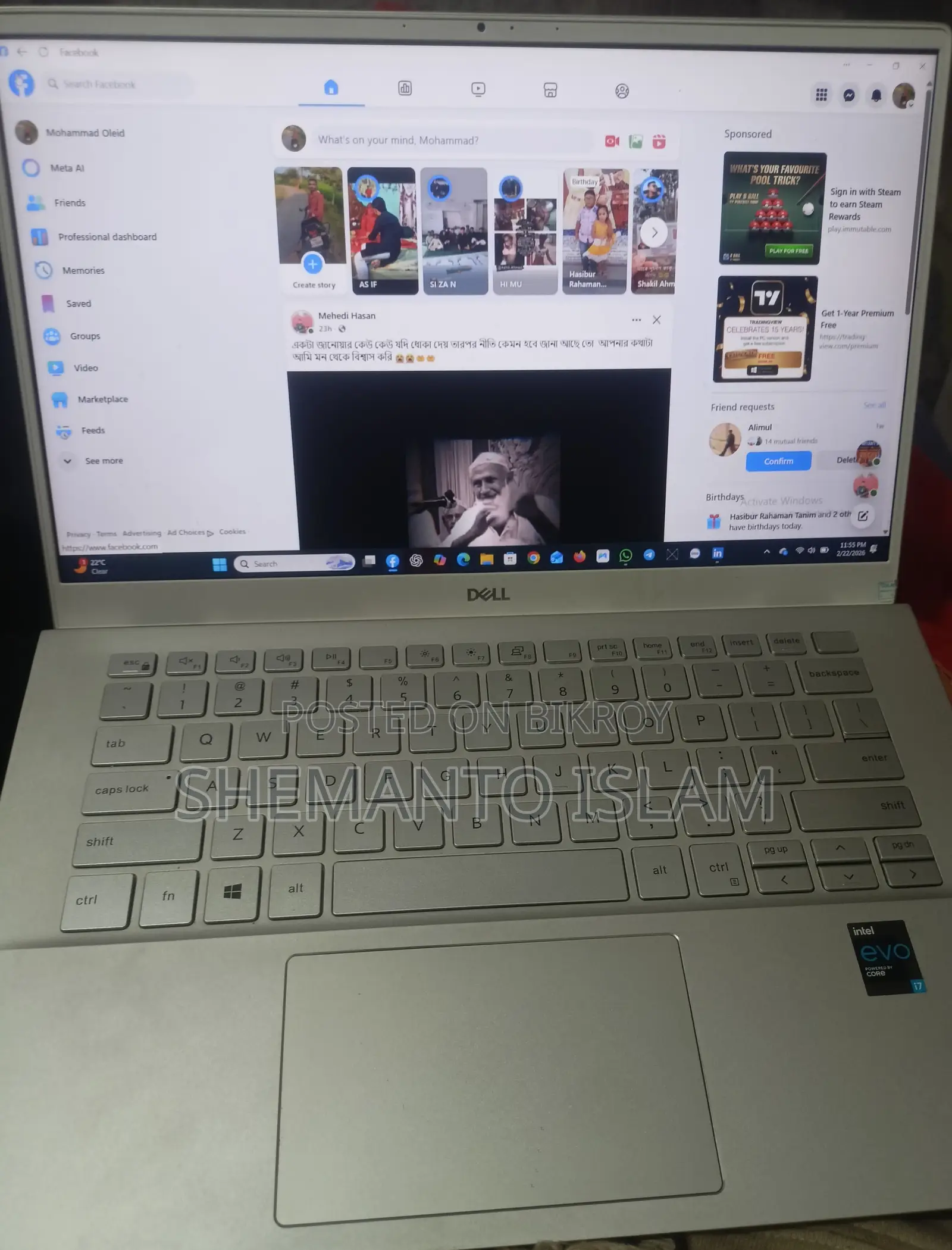 Dell Inspiron 5402