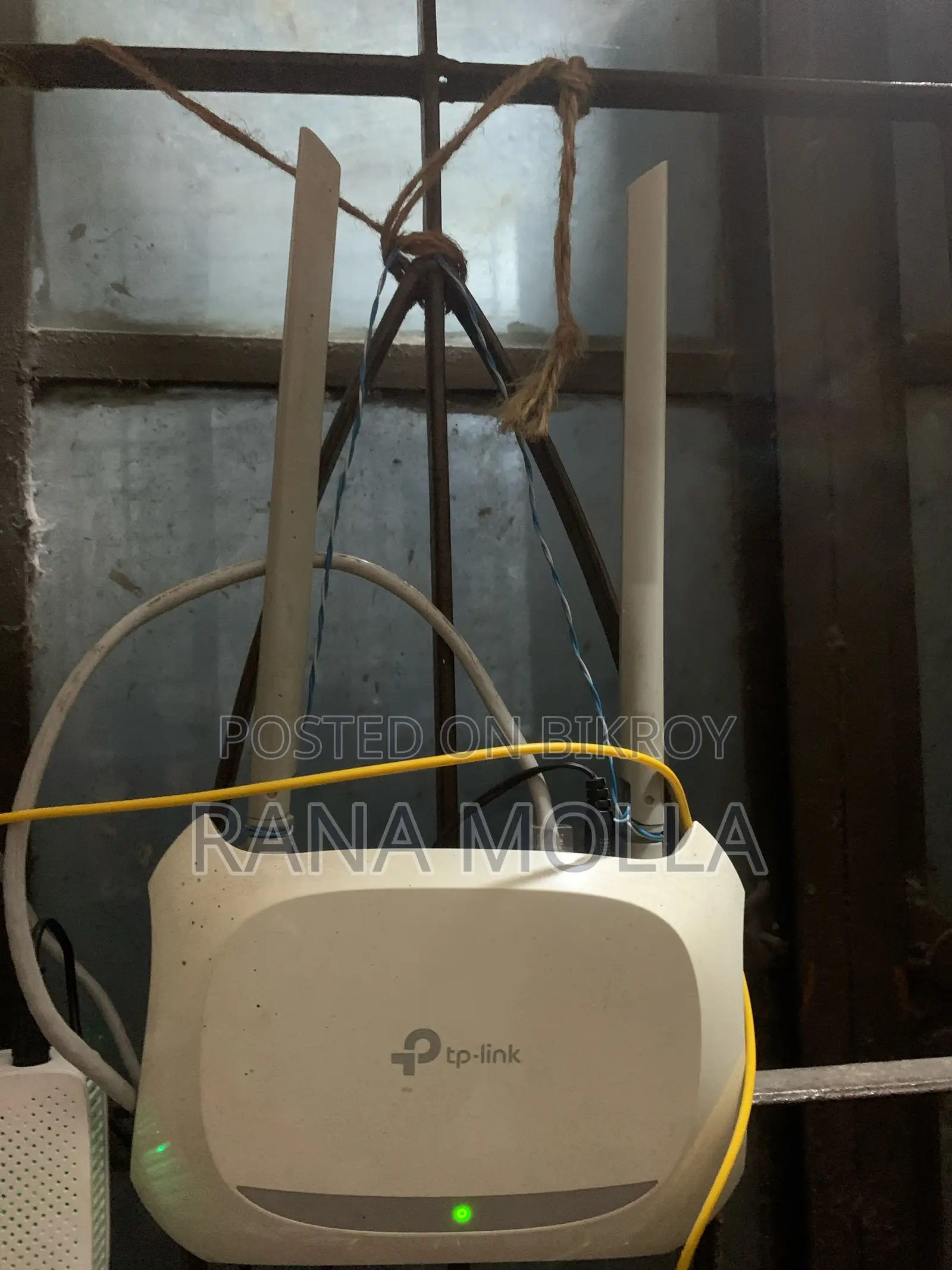 Router Sell