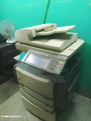 ফটোকপি মেশিন