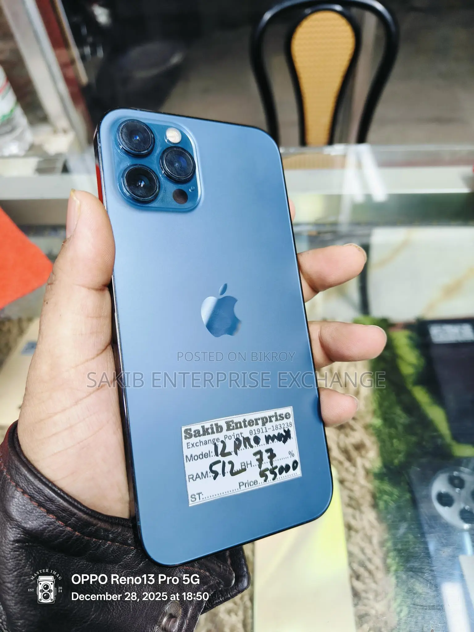 Apple iPhone 12 Pro Max 512 gb (Used)