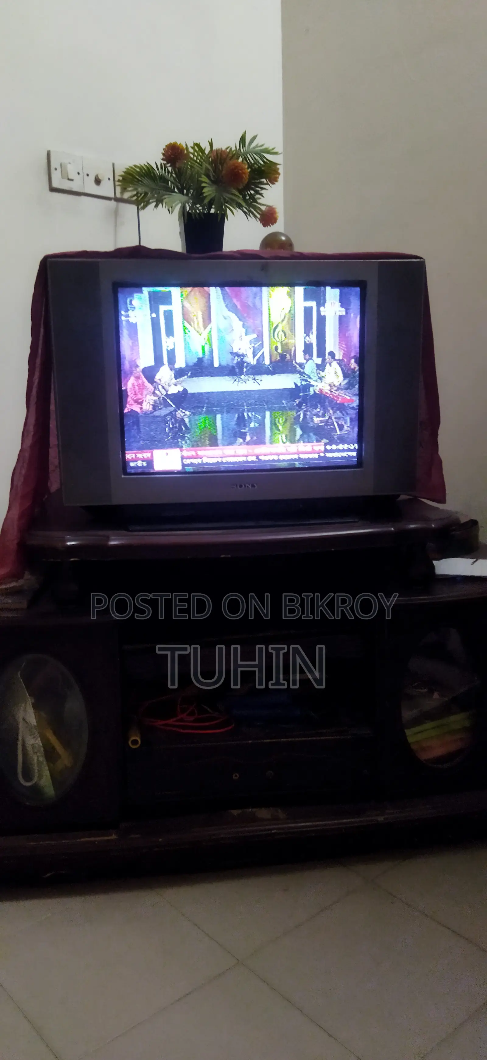 Sony 32" Flat TV