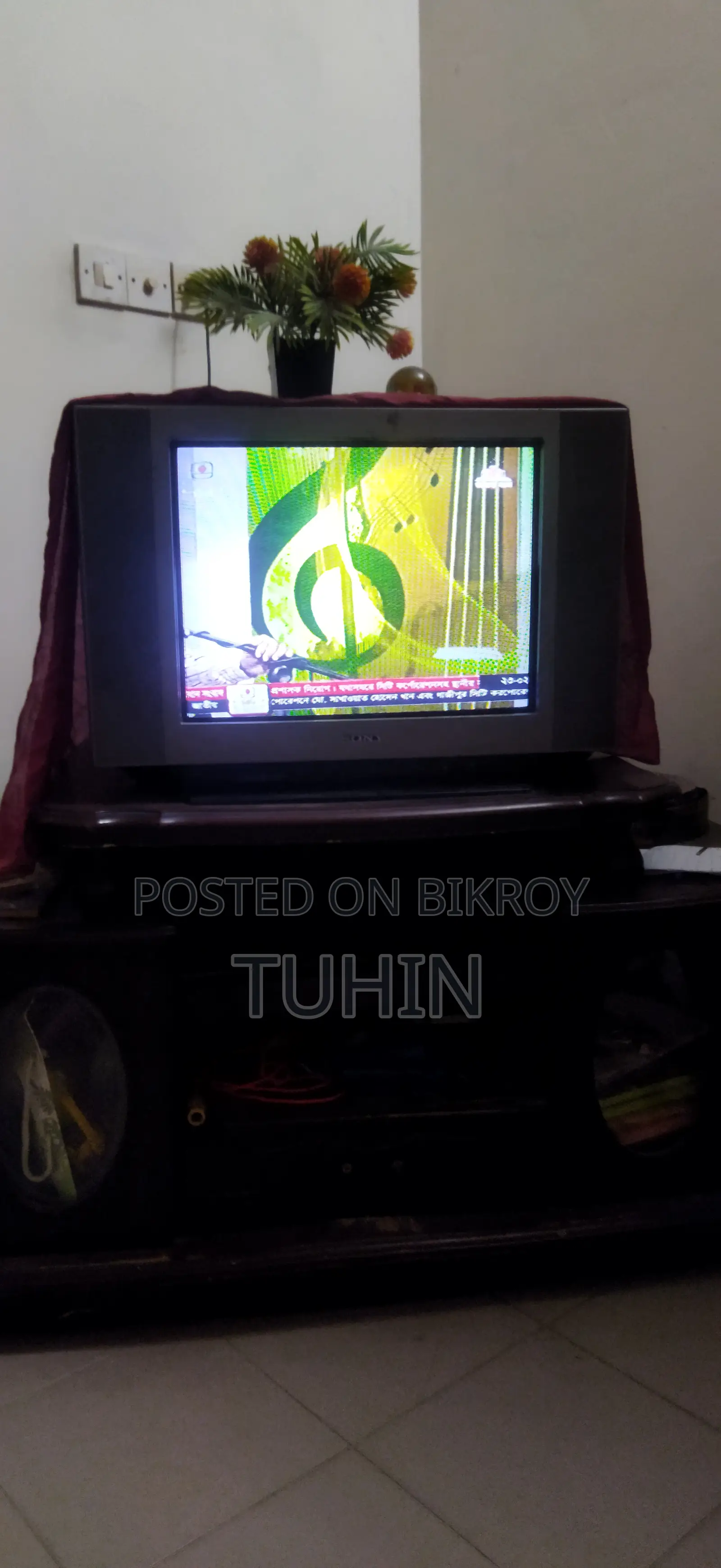 Sony 32" Flat TV