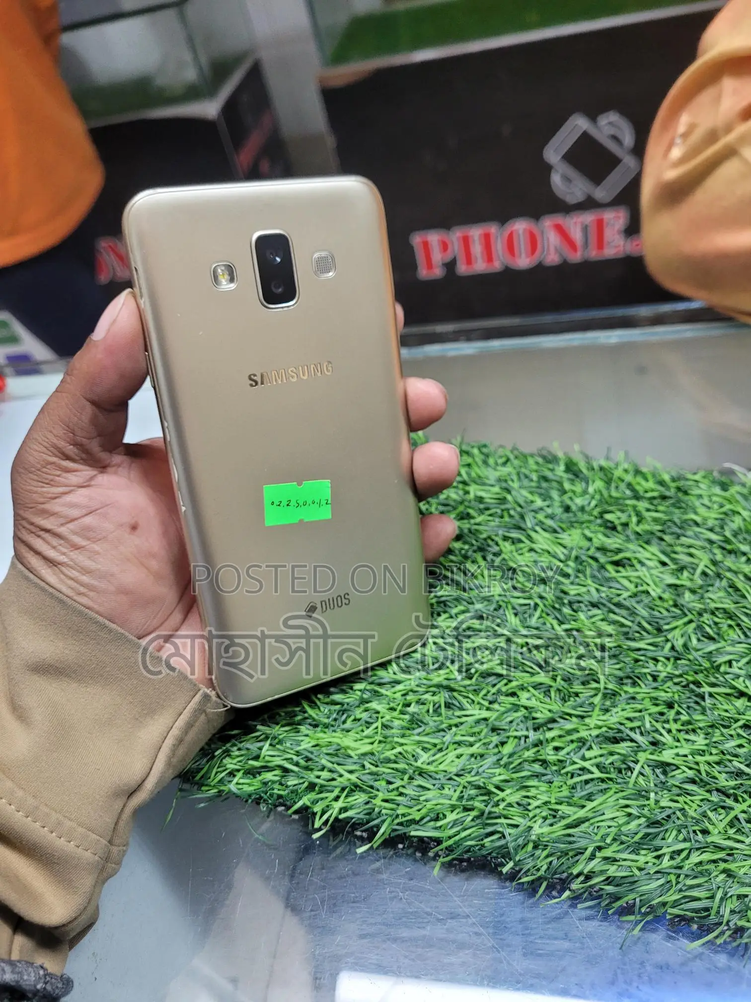Samsung Galaxy J7 Duos 3/32GB (Used)