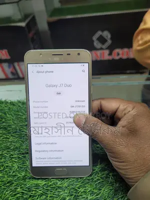 Samsung Galaxy J7 Duos 3/32GB (Used)