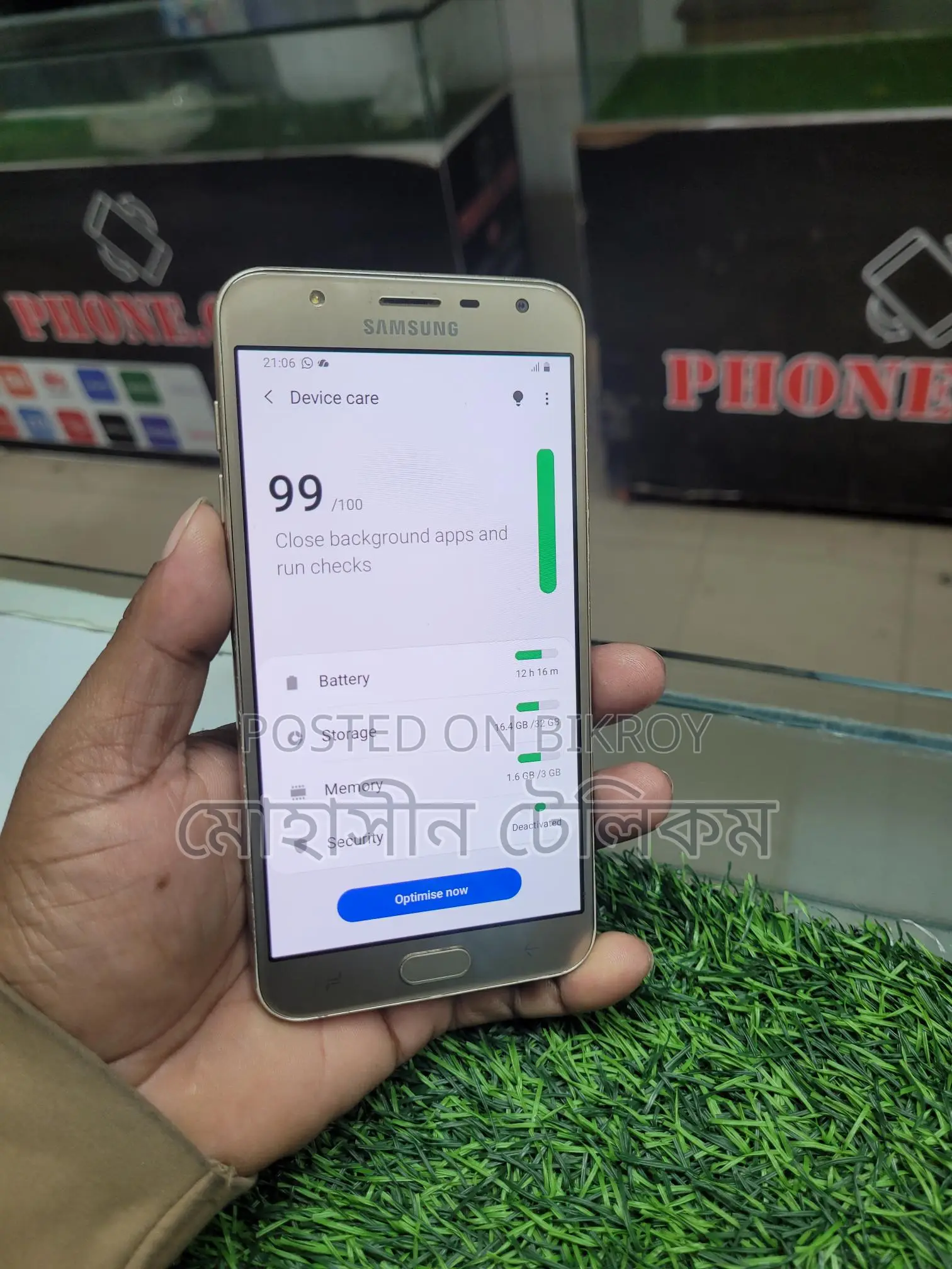 Samsung Galaxy J7 Duos 3/32GB (Used)