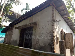জায়গা বিক্রি বাড়ি সহ