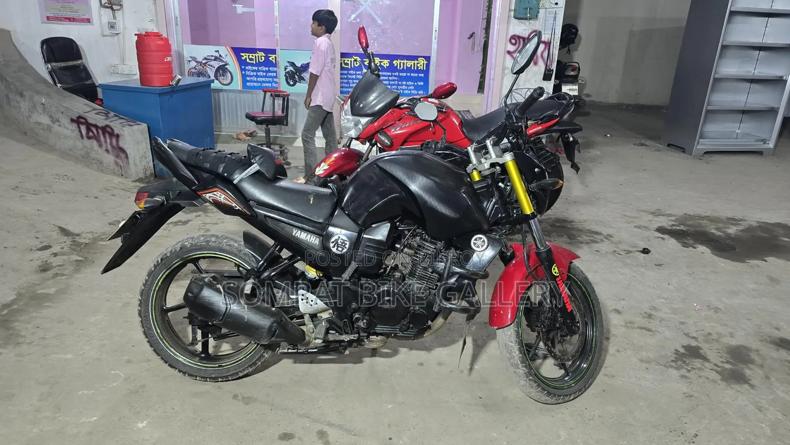 Yamaha FZ . 2015