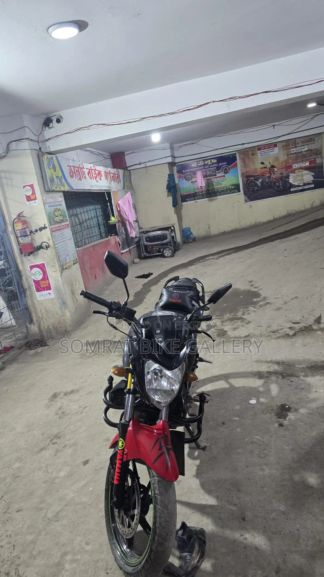 Yamaha FZ . 2015