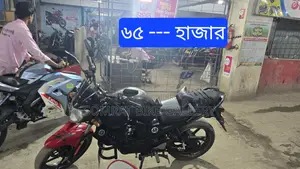 Yamaha FZ . 2015