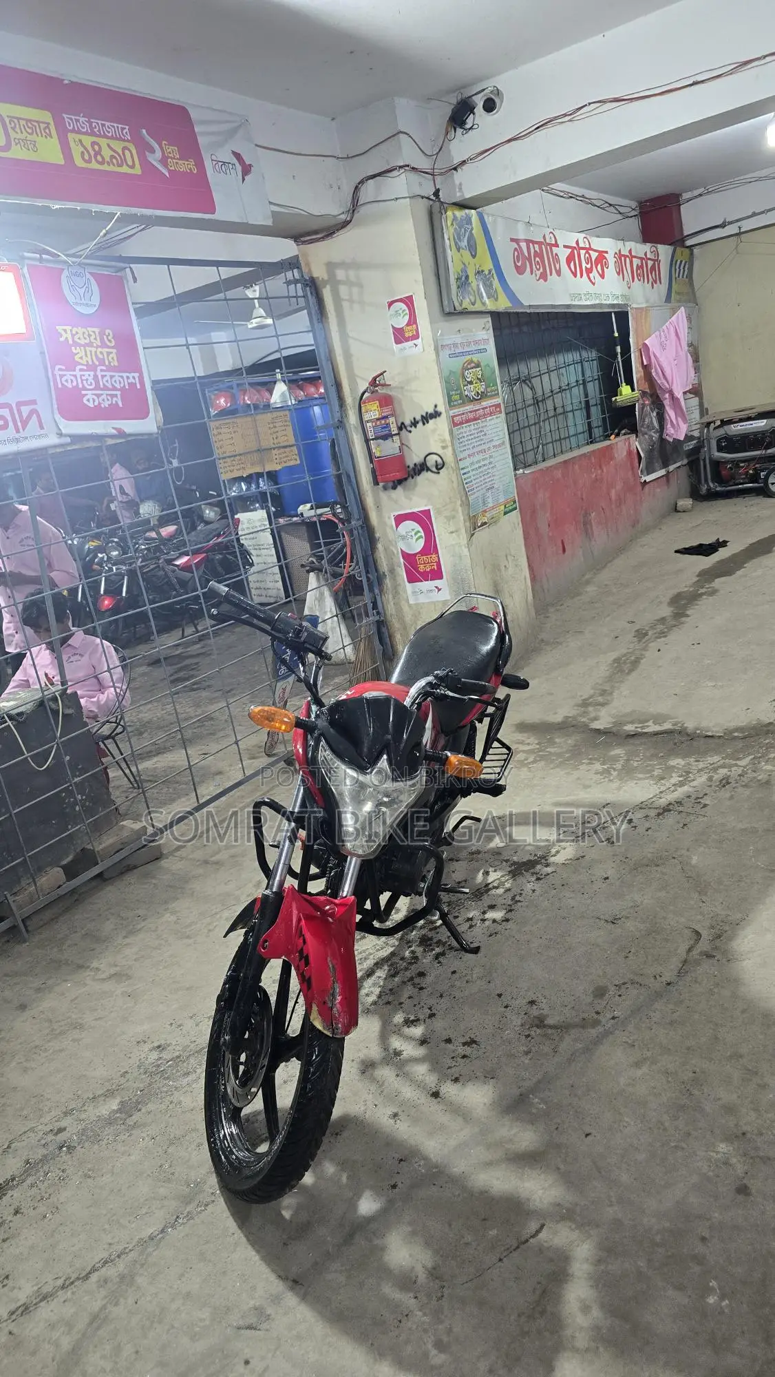 H Power Zaara 100 . 2019