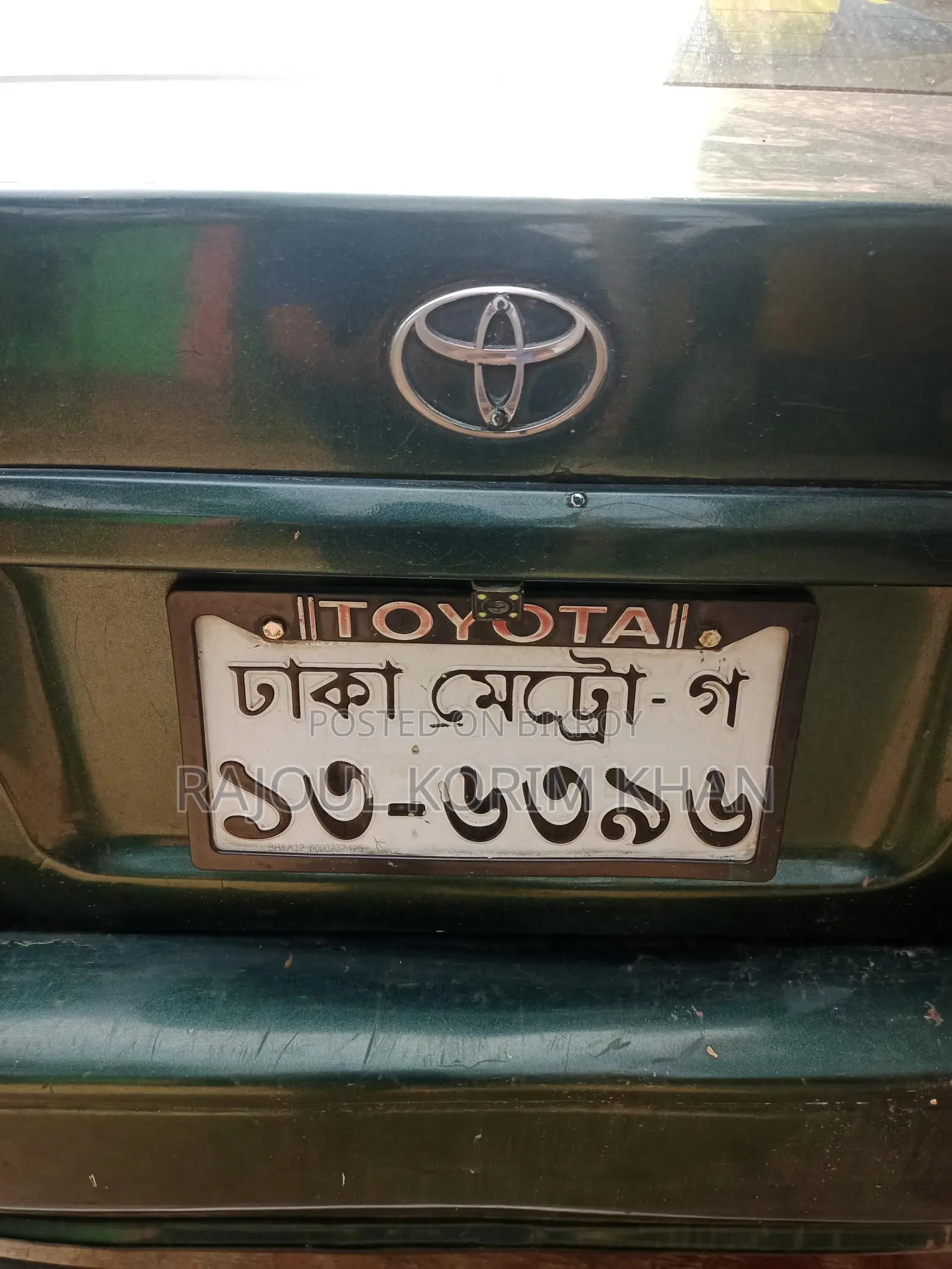 Toyota Corsa . 1996