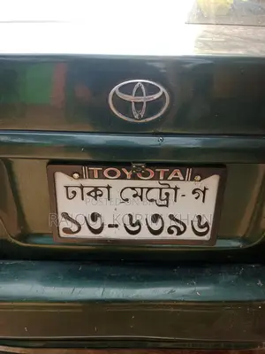 Toyota Corsa . 1996