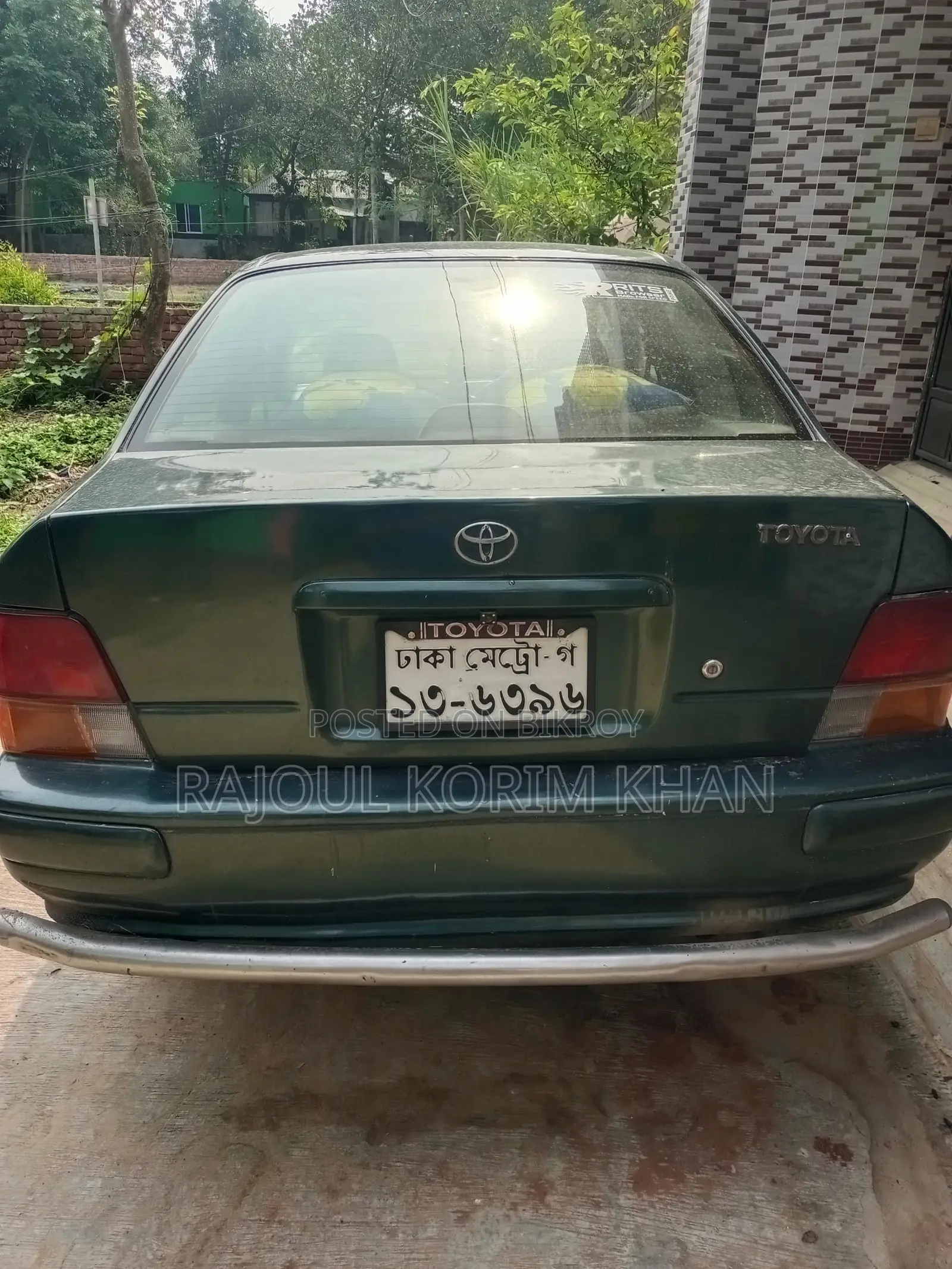 Toyota Corsa . 1996
