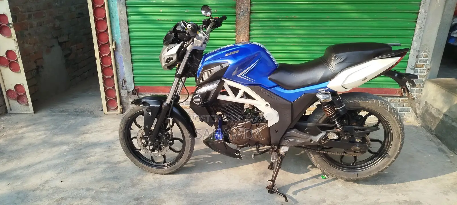 Runner UM Xtreet ২০২২