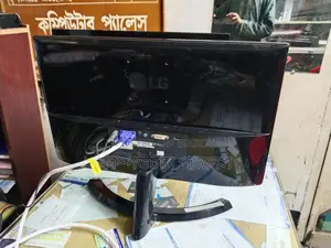 LG 22 Inch Borderless IPS Monitor (Hot Price)