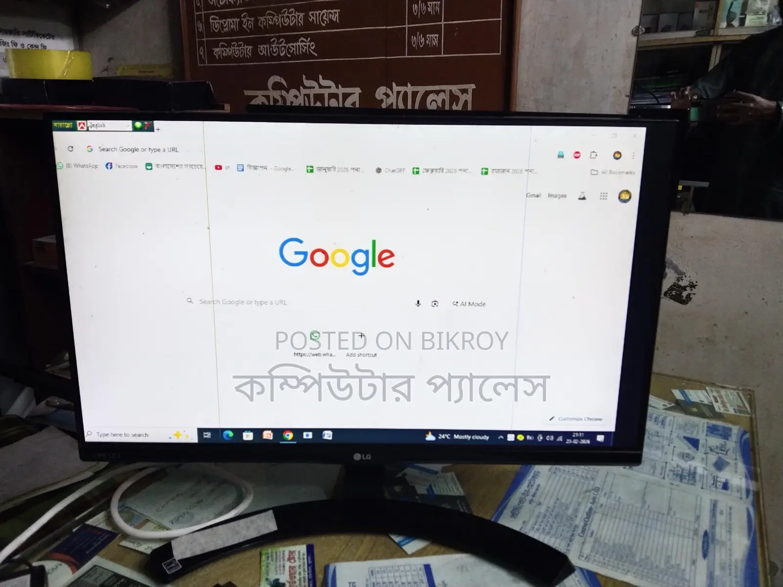 LG 22 Inch Borderless IPS Monitor (Hot Price)