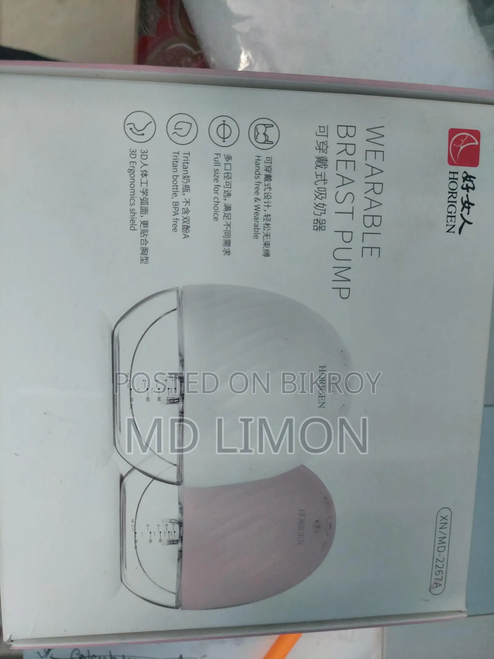Electric Breast Pump Rechargeable