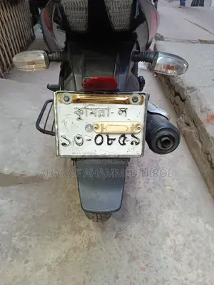 Bajaj Pulsar 150 . 2020