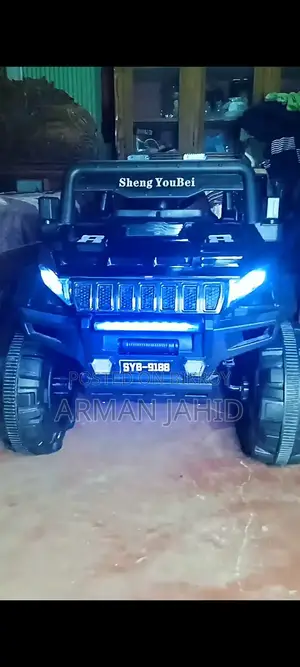 বাচ্চাদের Geep Car বিক্রি হবে!!