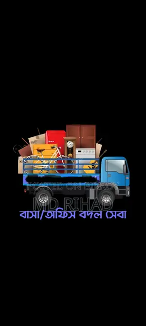 Home and Office Relocation Services