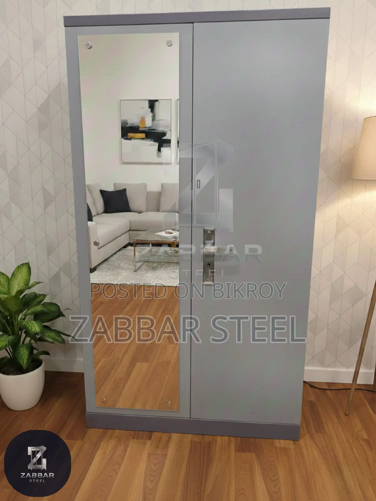 Steel Almirah - Sturdy Build and Elegant 2-Door Design