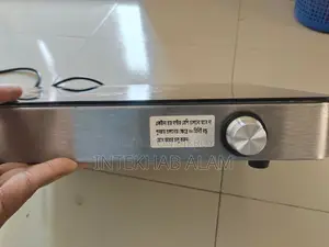 Vision Infrared Cooker