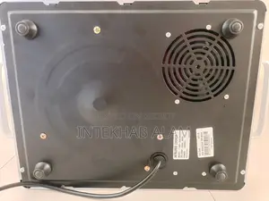 Vision Infrared Cooker