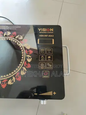 Vision Infrared Cooker