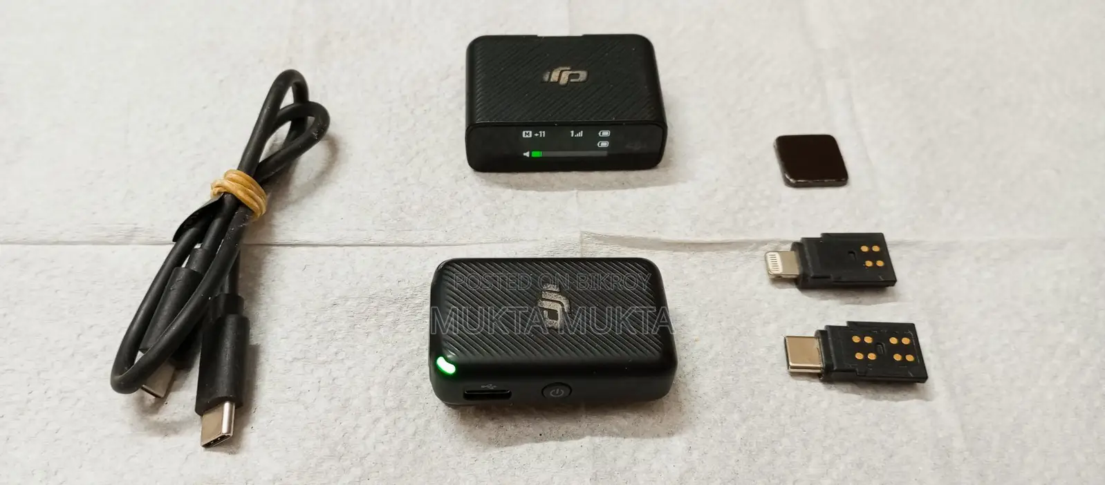 Dji Audio Recorder