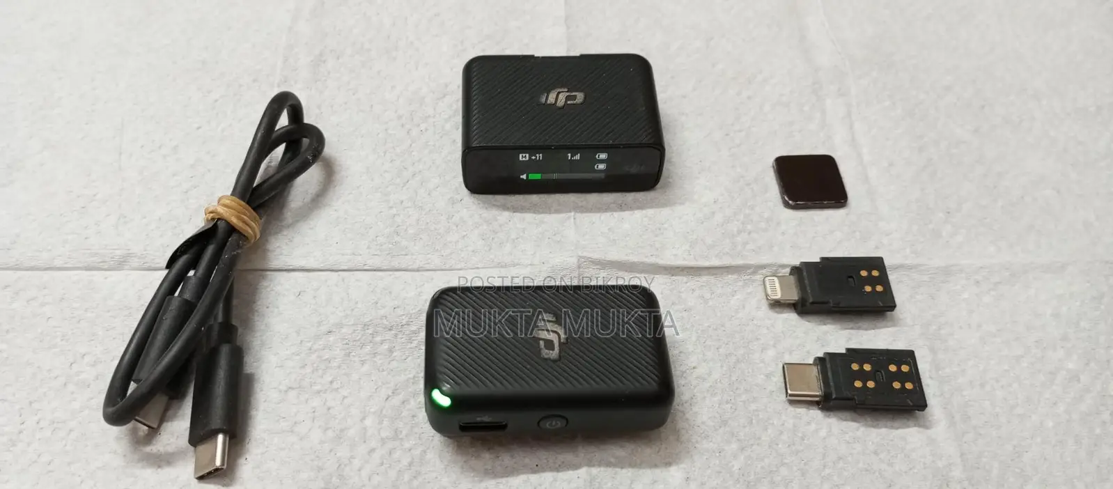 Dji Audio Recorder