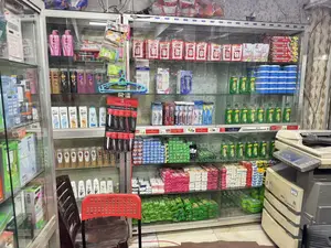 থাই গ্লাস সুকেস