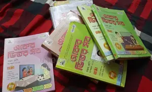 Class 7 Panjeree Guide and English Advance Learner