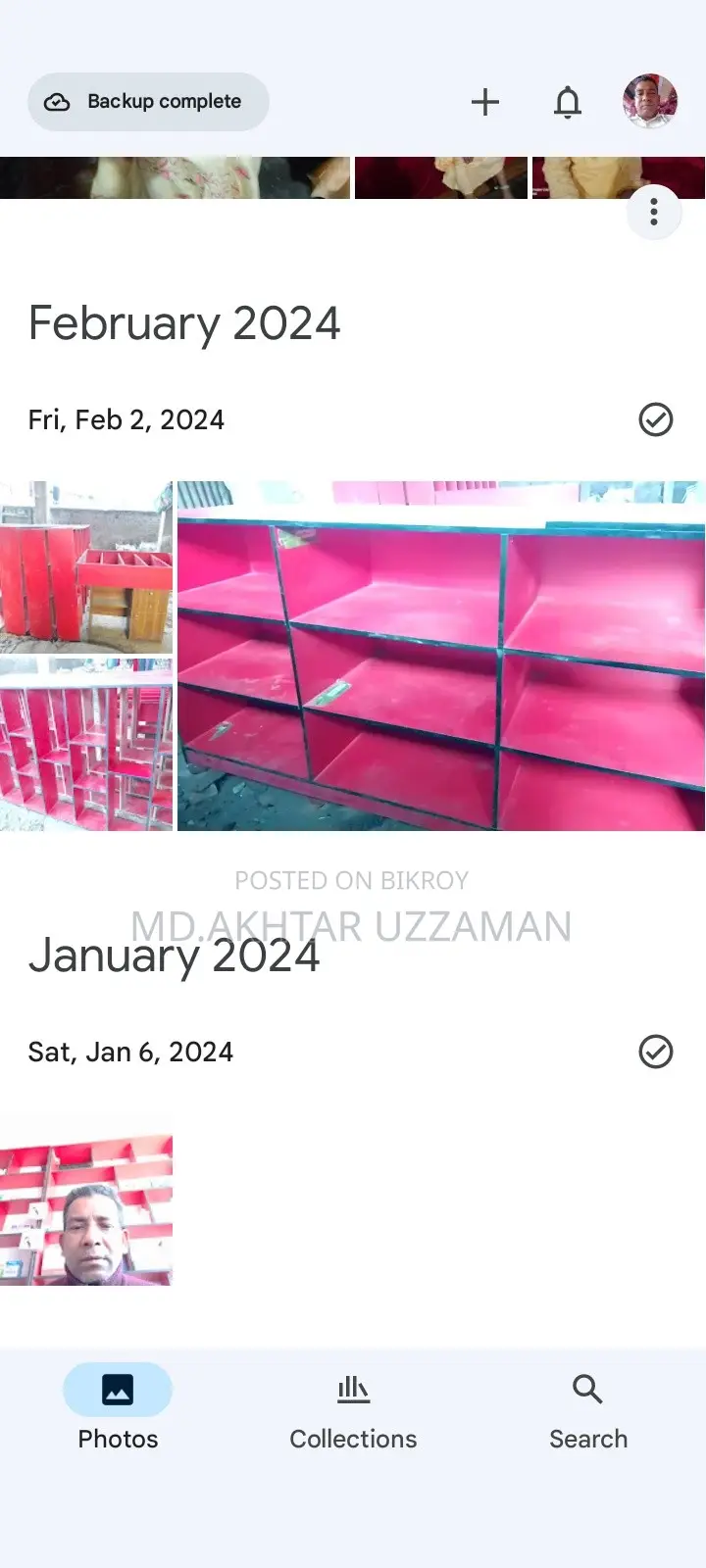 মেডিসিন দোকানের আসবাবপত্র