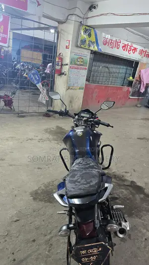 Yamaha FZ V2 2020
