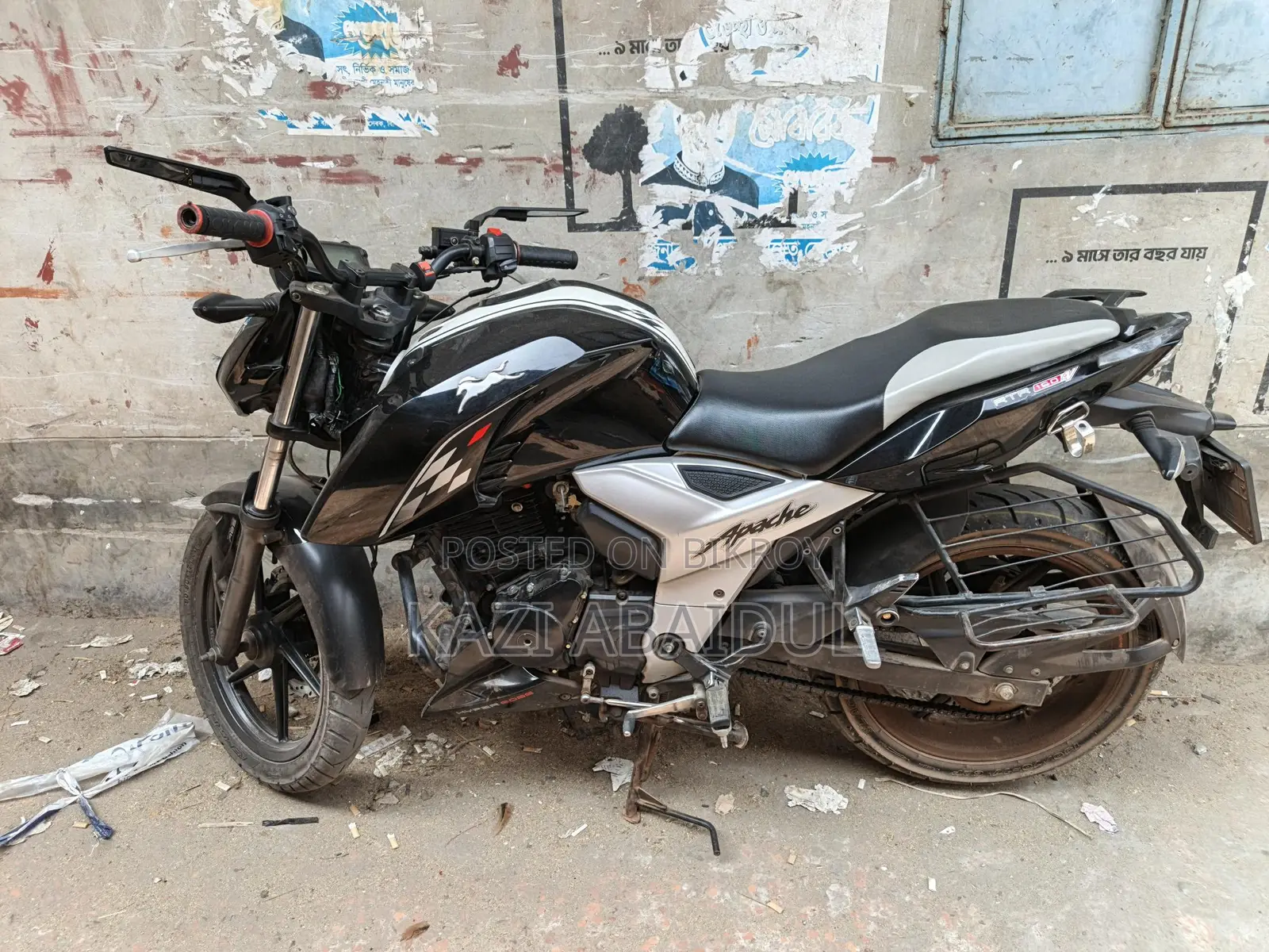 TVS Apache RTR . 2023