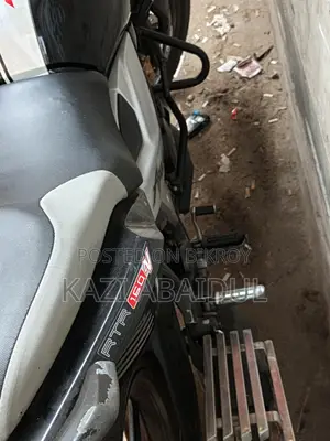 TVS Apache RTR . 2023