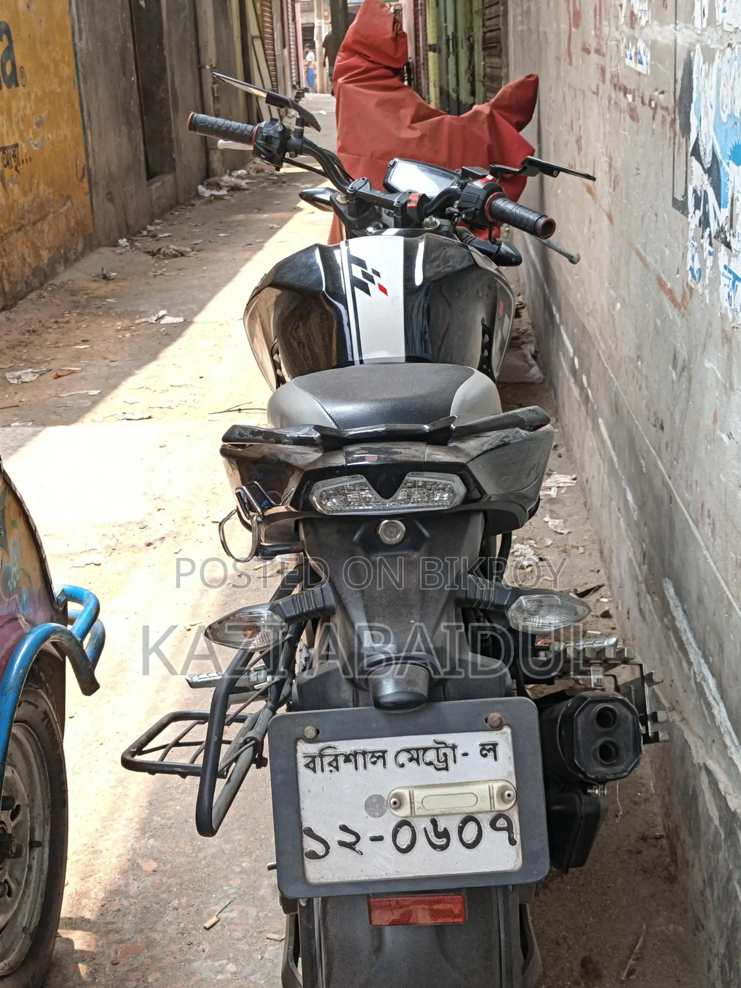 TVS Apache RTR . 2023