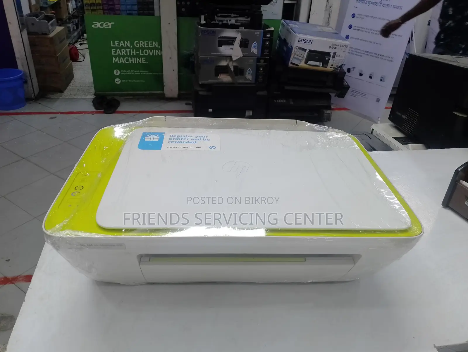 HP Deskjet 2135 Printer