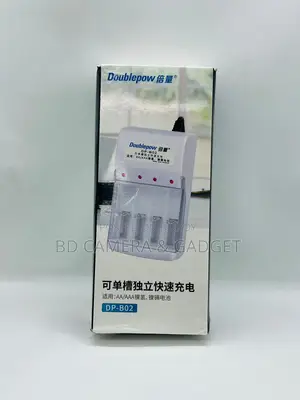 Doublepow Rechargeable Battery Charger