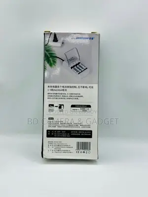 Doublepow Rechargeable Battery Charger