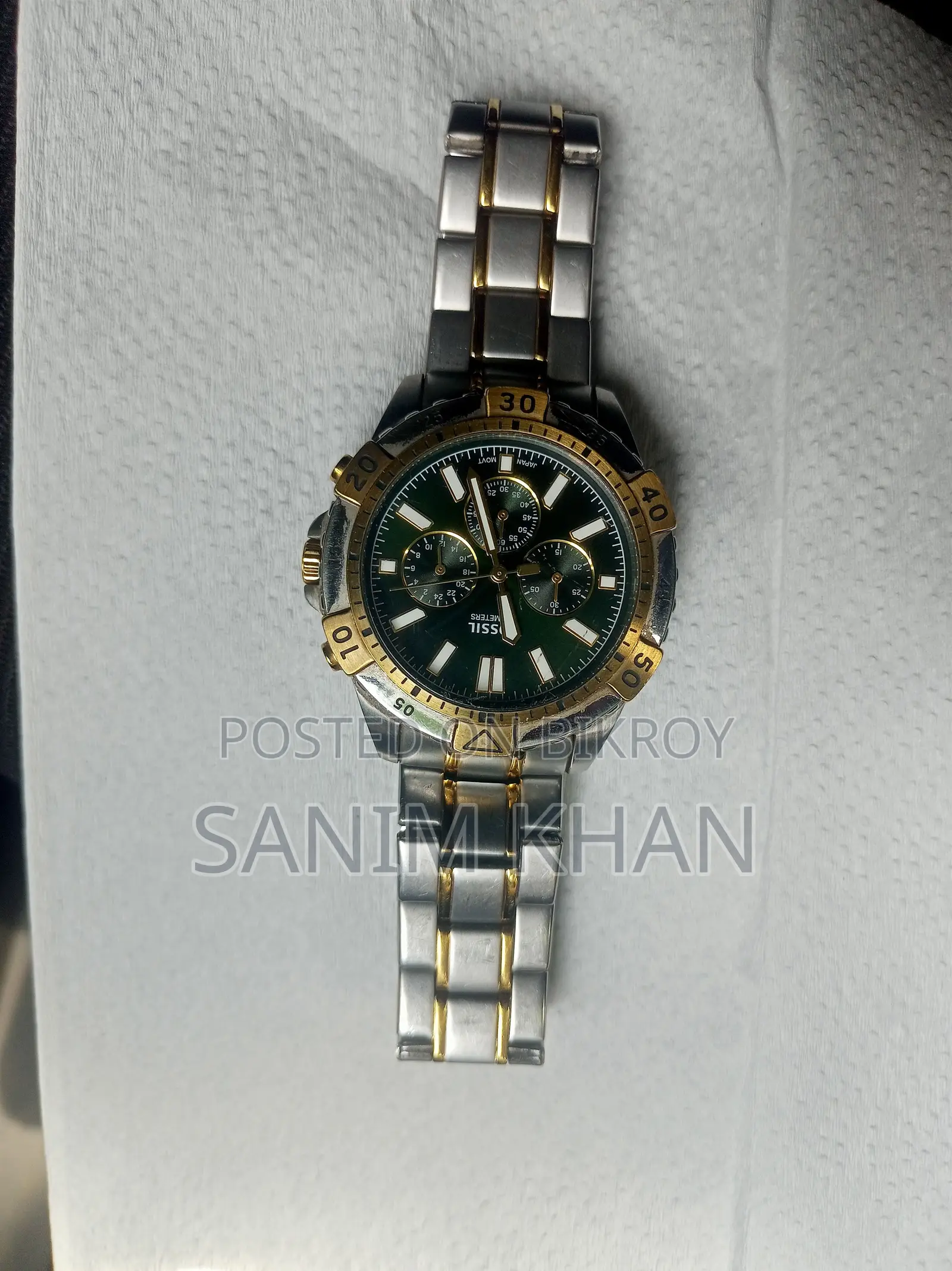 Watch Fossil Fs5622