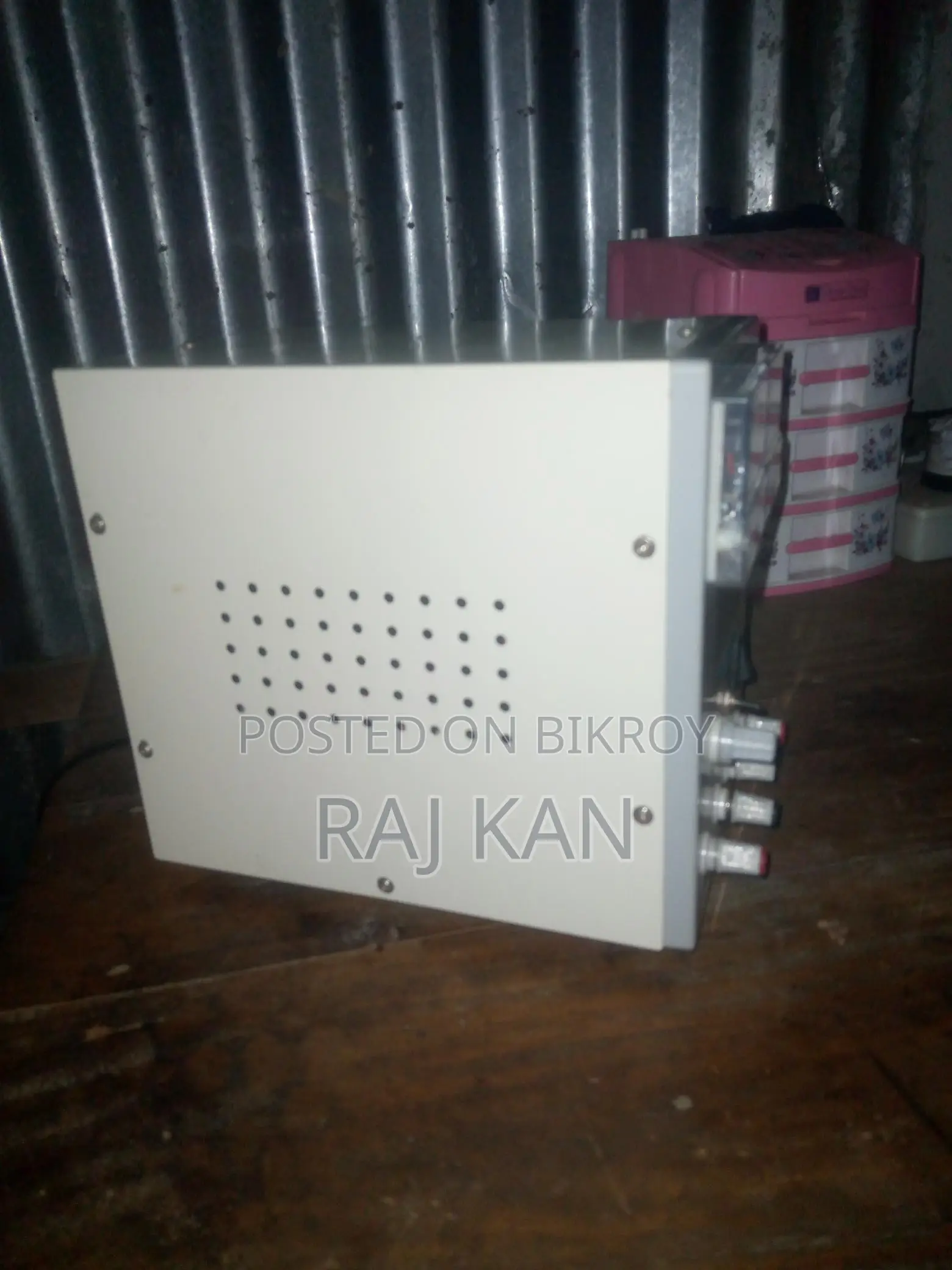 পাওয়ার সাপ্লাই