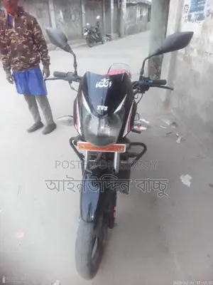 TVS Metro 2018