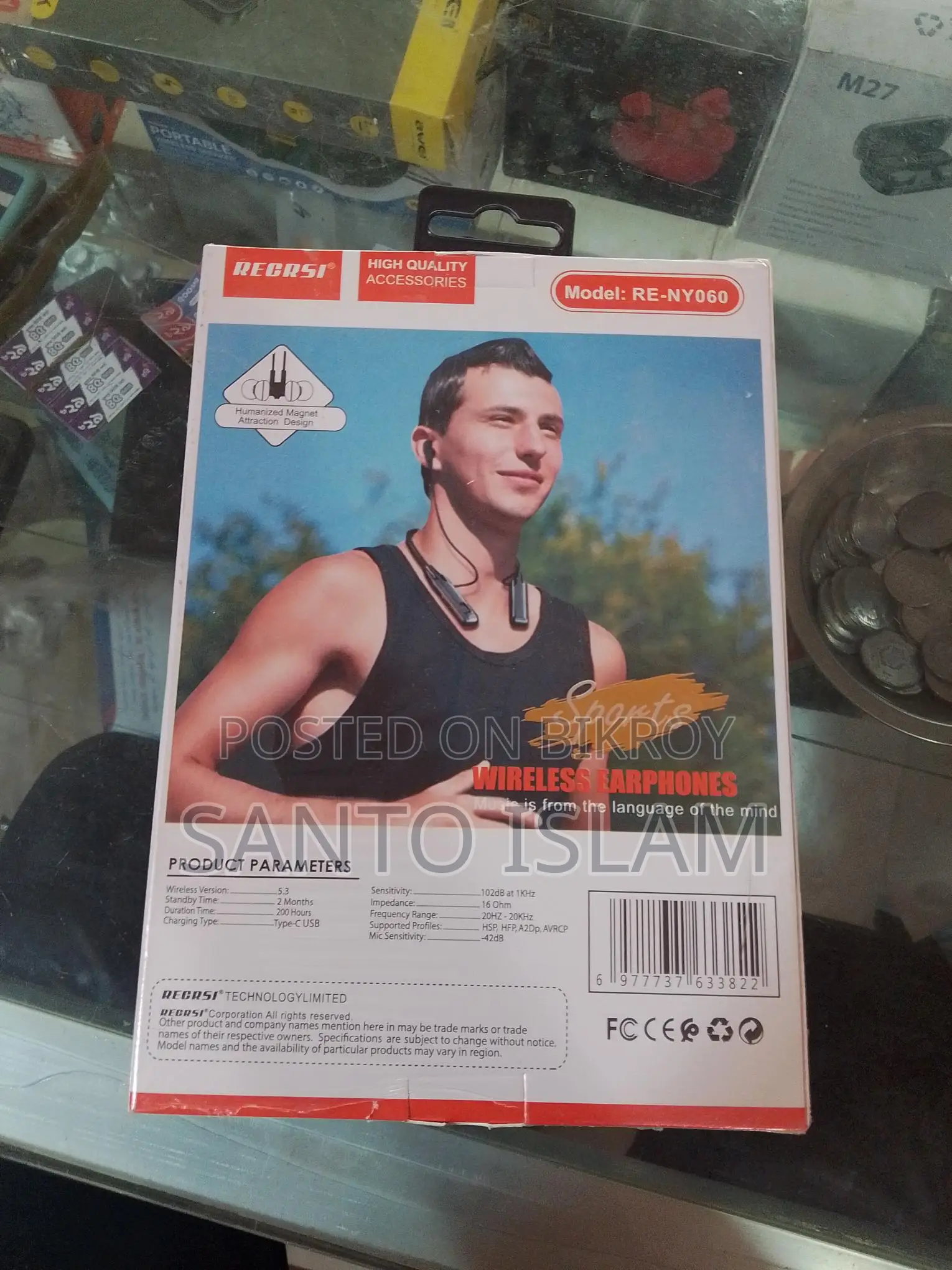 Earphone For Sale