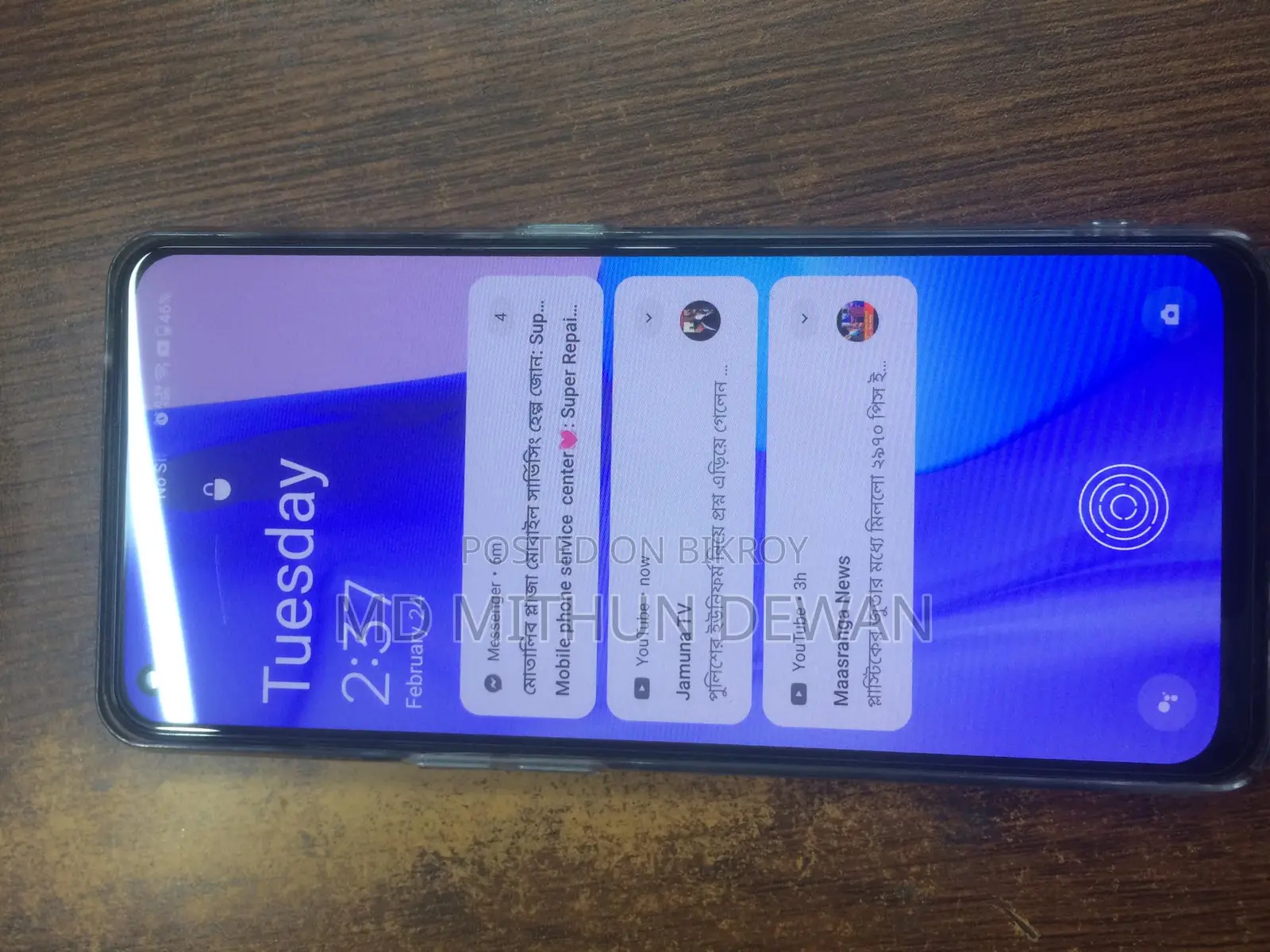 OnePlus Nord CE2 (Used)