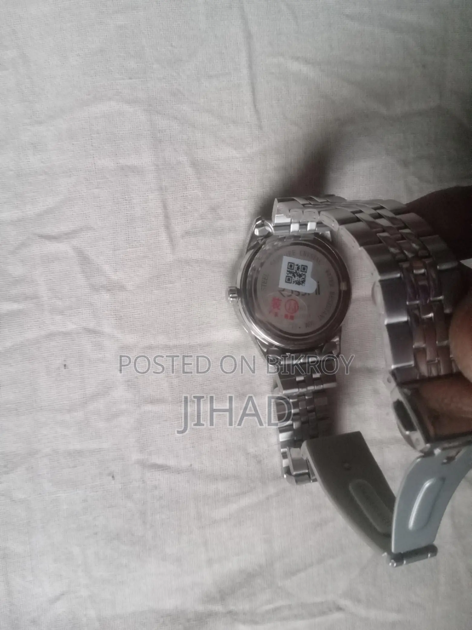 Rossini Classic Stainless Steel Watch Model ROSLB023.