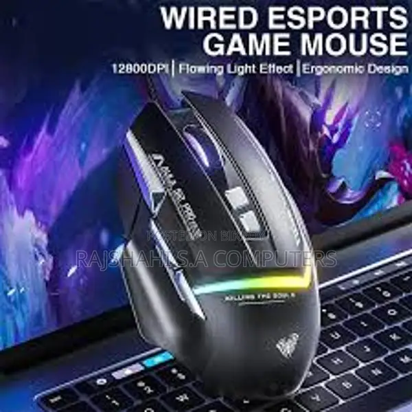 Ramadan Offer: AULA S12 Wired Optical Gaming Mouse