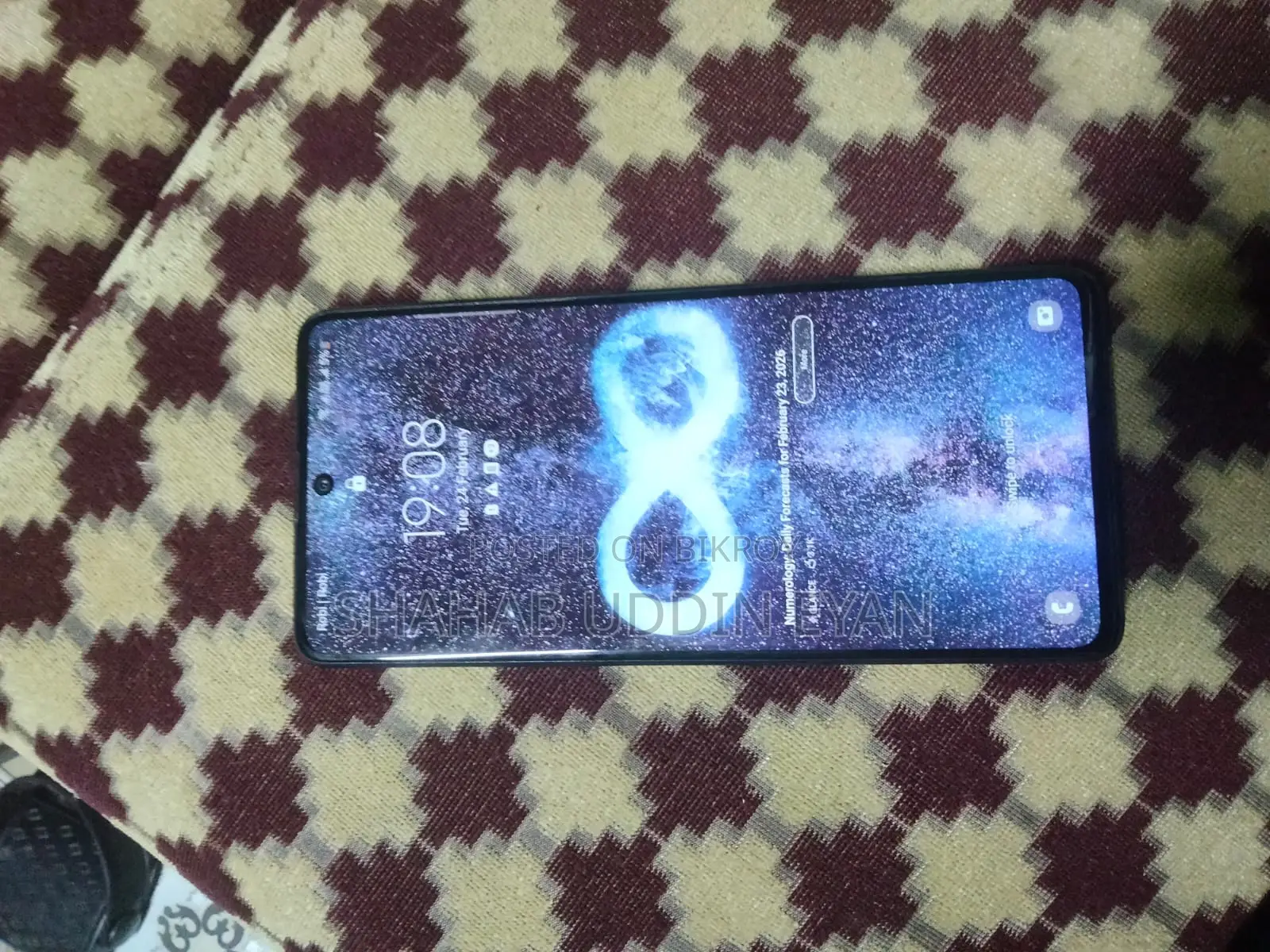 Samsung Galaxy A71 (Used)