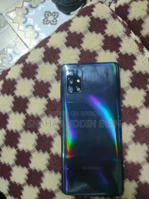 Samsung Galaxy A71 (Used)