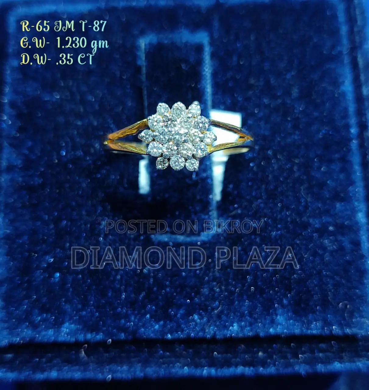 Diamond Ring